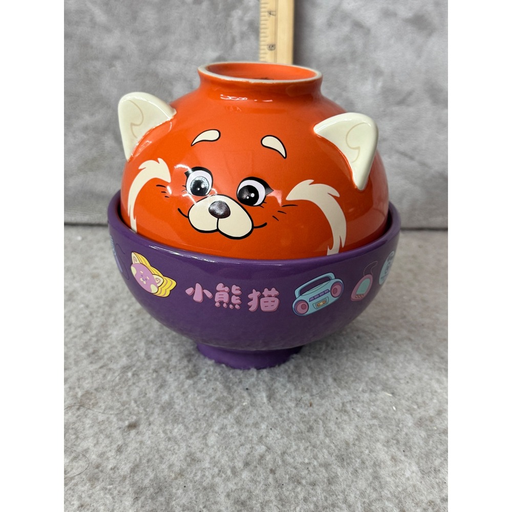 Disney Pixar Turning Red Panda Mei Ceramic Nested Bowl Set 21oz Stoneware NEW
